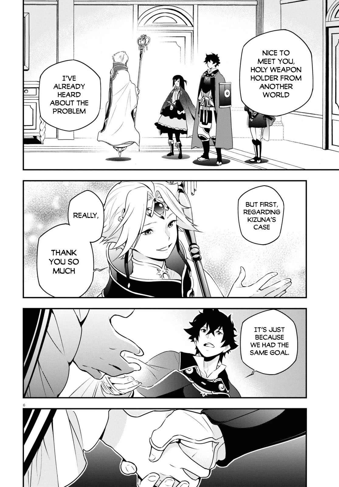 The Rising Of The Shield Hero Chapter 70 9